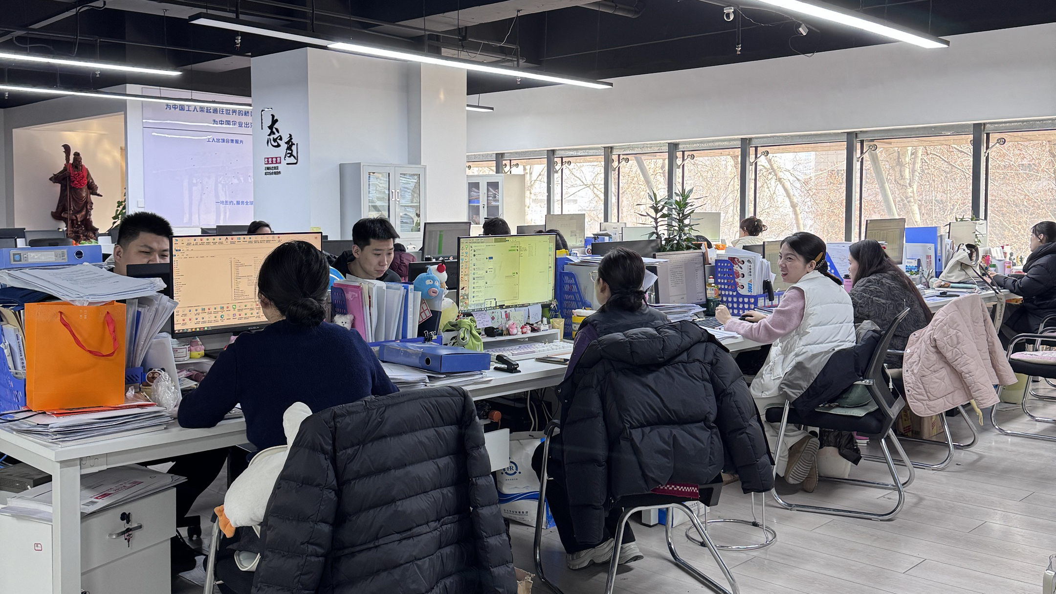 益工保人力资源·周至站